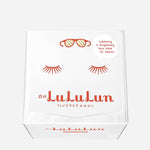 Lululun 32-Pack Whitening And Brightening Face Mask Sheets