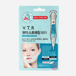 Mediheal Vtr-V Line Stretching Patch 20Ml