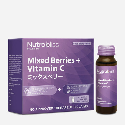 Nutrabliss By Watsons 6-Pack Mixed Berries + Vitamin C Food Supplement Liquid 50Ml | Shopsm