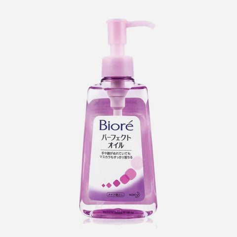 Biore Cleansing Oil Makeup Remover 150Ml