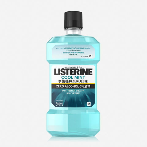 Listerine Mouthwash 500Ml - Cool Mint Zero