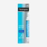 Neutrogena Hydro Boost Capsule In Serum 30Ml