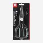 Smart Cook Kitchen Shears - 8in