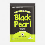 Watsons Black Pearl Smoothing Ha Mask