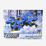 Takara Tomy Zoids 1 35 Zw16 Hunter Wolf Model Kit