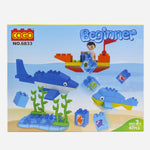 Cogo Blocks 3559 Philippine Kalesa 45Pcs Building Blocks For Kids