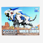 Takara Tomy Zoids Wild Liger 1 35 Model Kit Collectible Figure