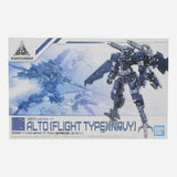 Gundam 30 Mm 1 144 Eexm 17 Alto Flight Type Navy Model Kit