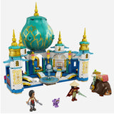 Lego R Disney Princess 43181 Raya And The Heart Palace Age 7 Building Blocks 2021 610Pcs