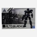 Gundam 30Mm 1 144 Eemx 17 Alto Black Model Kit