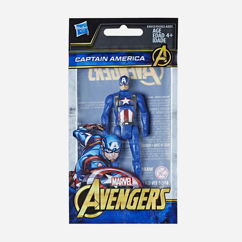 Marvel Avengers Captain America Action Figure For Boys