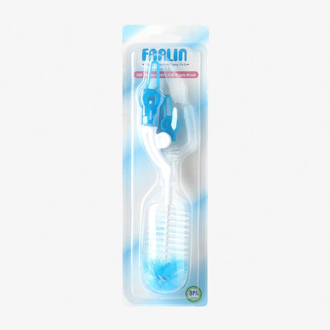 Farlin Rotary Bottle And Nipple Brush