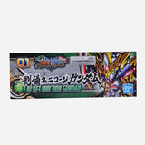 Sd Gundam World Sangoku Soketsuden Liu Bei Unicorn Gundam Model Kit