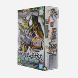 Bandai Huang Zhong Gundam Dynames Model Kit For Boys