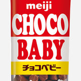 Meiji Choco Baby Milk Chocolate 32G