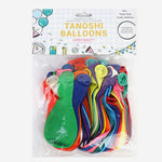 Party Pack Assorted Balloons 50Pcs Per Pack