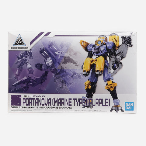 Gundam 30 Mm 1 144 Bexm 17 Portanova Marine Type Purple Action Figure Toys For Kids