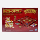 Monopoly Lunar New Year Toy For Kids