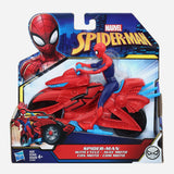 Marvel Spider Man With Cycle Toy For Boys