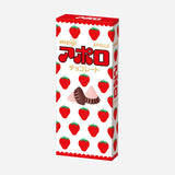 Meiji Apollo Chocolate Strawberry 46G