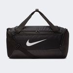 Nike Brasilia Sports Training Bag BA5957-010