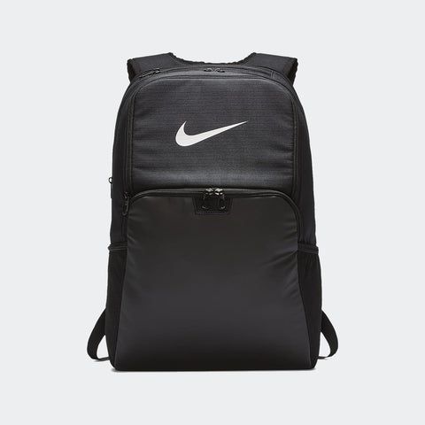 Nike Brasilia Training Backpack BA5959-010