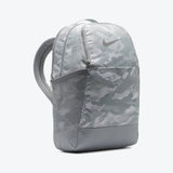 Nike Brasilia 9.0 Backpack BA6334-078