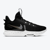 Nike LeBron Witness EP 5 Basketball Shoes CQ9381-002