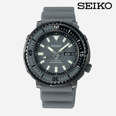 Seiko Prospex Street Mens Silicone Watch