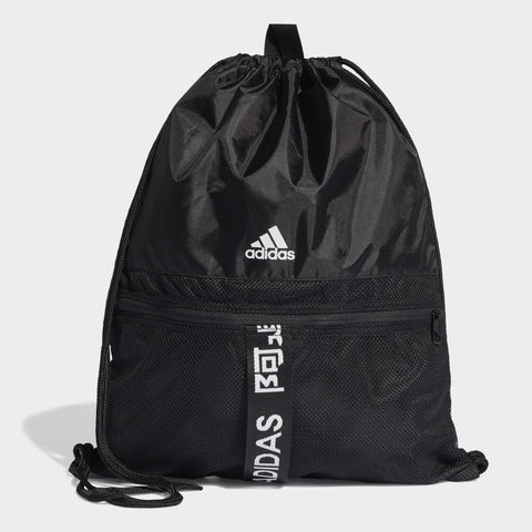 Adidas 4ATHLTS Gym Bag FJ4446