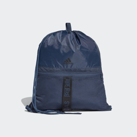 Adidas 4ATHLTS Gym Bag GL0961
