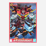 Gundam G 10 G Gundam Series Scale 1 144 Devil Gundam For Boys