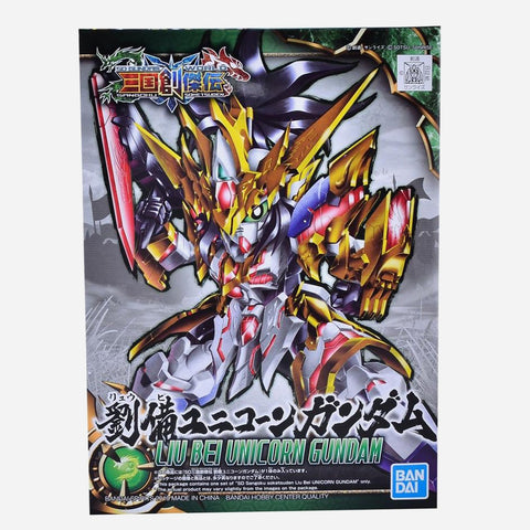 Sd Gundam World Sangoku Soketsuden Liu Bei Unicorn Gundam Model Kit