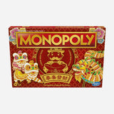 Monopoly Lunar New Year Toy For Kids