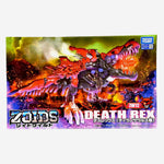 Zoids Wild Death Rex Zw12 Easy To Assemble Figure Model Kit For Kids And Adults