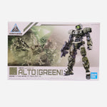 Gundam 30Mm Eexm 17 1 144 Alto Green Model Kit Action Figure Toy For Boys