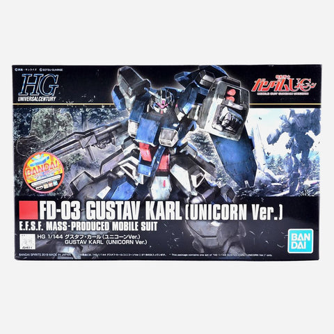 Gundam Fd 03 Gustav Karl Unicorn Ver E F S F Mass Produced Mobile Suit Model Kit For Kids And Teens