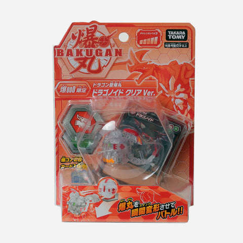 Takara Tomy Bakugan Dragonoid Figure Toy For Boys