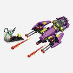 Cogo Space Purple Jet 208 Pieces Building Blocks Set For Kids