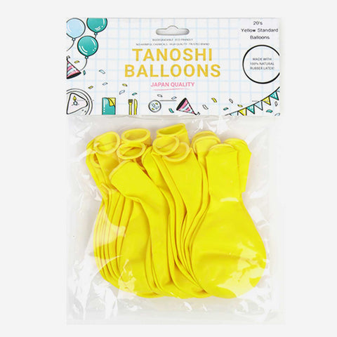 20S Yellow Standard Balloons