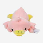 Kidshop Duck Plush Toy For Kids (Pink)