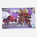 Gundam Lyu Bu Sinanju And Chituma Action Figures Toy For Boys