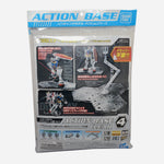 Gundam Action Base 5