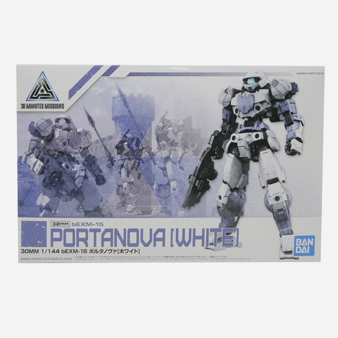 Gundam 30Mm 1 144 Bexm 15 Portanova White Model Kit