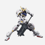 Bandai Iron Blooded Orphans Mobile Suit Gundam Barbatos For Boys