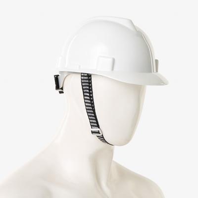 Home Solutions Hard Hat Helmet with Strap – White