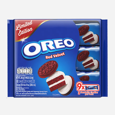 Oreo Red Velvet 256.5g (9x28.5g)