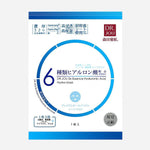 Dr. Jou Six Essence Hyaluronic Acid Hydra Mask 10Ml