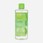 Gt Cosmetics Micellar Water 250Ml