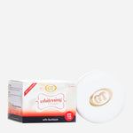 Gt Cosmetics Whitening Cream With Spf15 20G